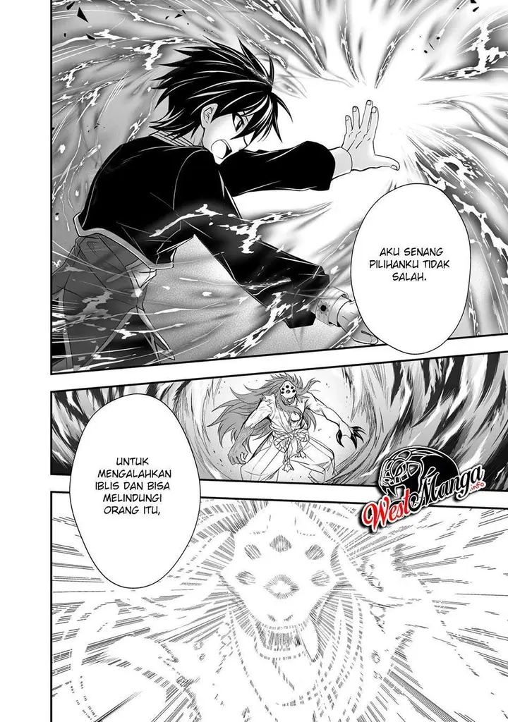 image-komik-level-1-no-saikyou-kenja-noroi-de-saikakyuu-mahou-shika-tsukaenai-kedo-kami-no-kanchigai-de-mugen-chapter-22-7/19