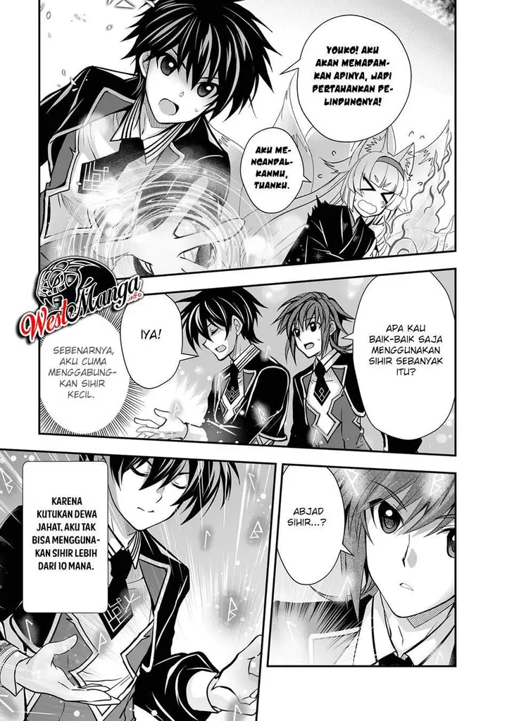 image-komik-level-1-no-saikyou-kenja-noroi-de-saikakyuu-mahou-shika-tsukaenai-kedo-kami-no-kanchigai-de-mugen-chapter-22-10/19