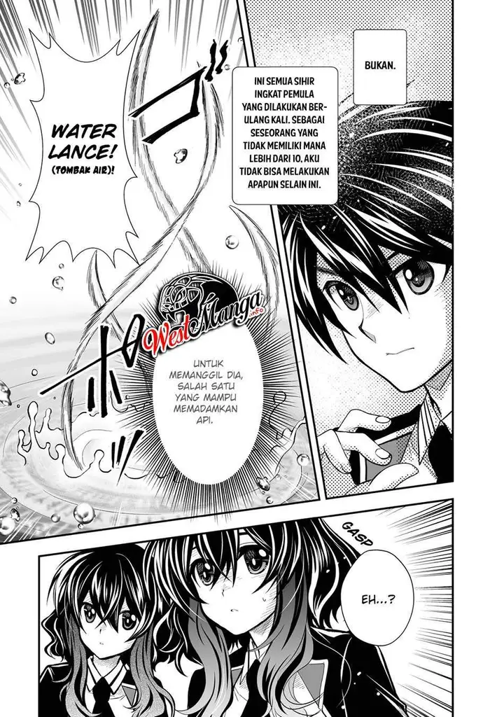 image-komik-level-1-no-saikyou-kenja-noroi-de-saikakyuu-mahou-shika-tsukaenai-kedo-kami-no-kanchigai-de-mugen-chapter-22-13/19