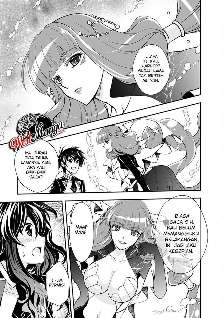 image-komik-level-1-no-saikyou-kenja-noroi-de-saikakyuu-mahou-shika-tsukaenai-kedo-kami-no-kanchigai-de-mugen-chapter-22-15/19