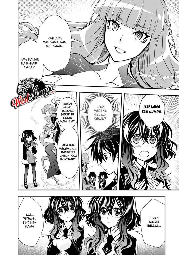 image-komik-level-1-no-saikyou-kenja-noroi-de-saikakyuu-mahou-shika-tsukaenai-kedo-kami-no-kanchigai-de-mugen-chapter-22-16/19