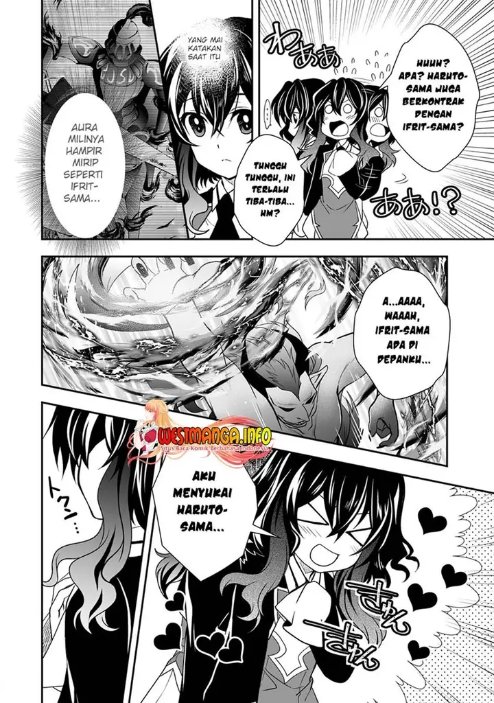 image-komik-level-1-no-saikyou-kenja-noroi-de-saikakyuu-mahou-shika-tsukaenai-kedo-kami-no-kanchigai-de-mugen-chapter-23-12/28