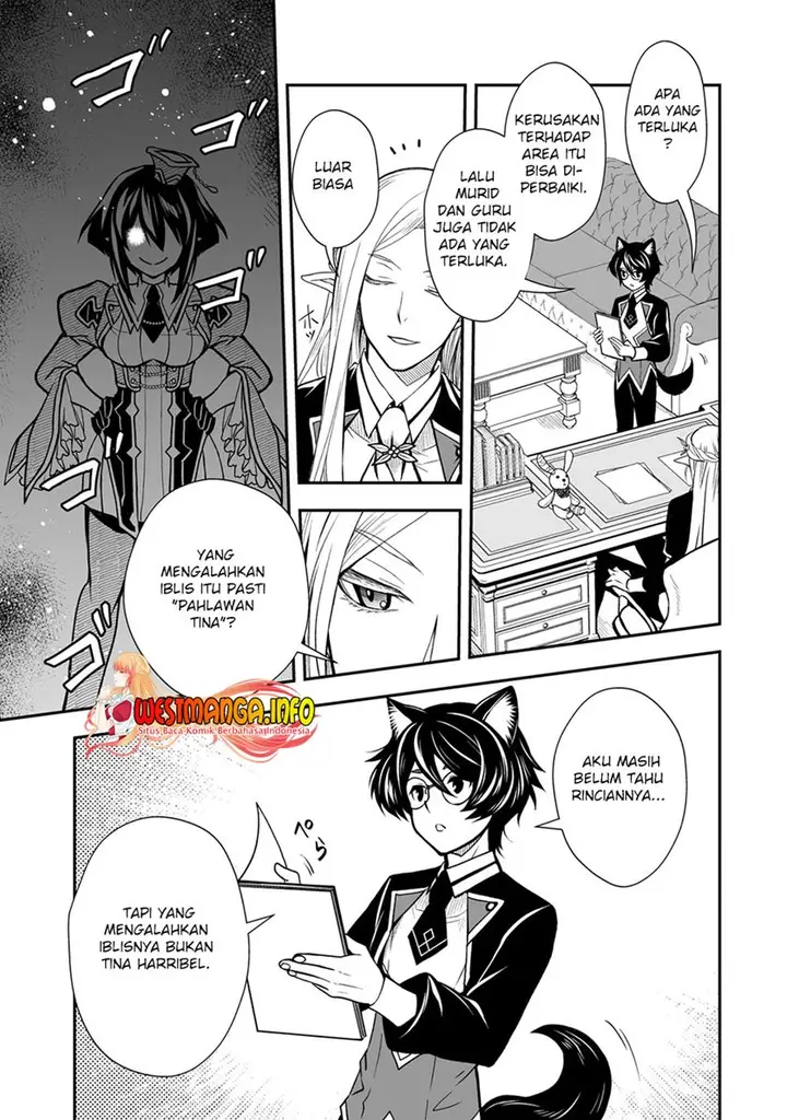 image-komik-level-1-no-saikyou-kenja-noroi-de-saikakyuu-mahou-shika-tsukaenai-kedo-kami-no-kanchigai-de-mugen-chapter-23-17/28