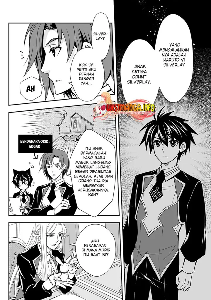 image-komik-level-1-no-saikyou-kenja-noroi-de-saikakyuu-mahou-shika-tsukaenai-kedo-kami-no-kanchigai-de-mugen-chapter-23-18/28
