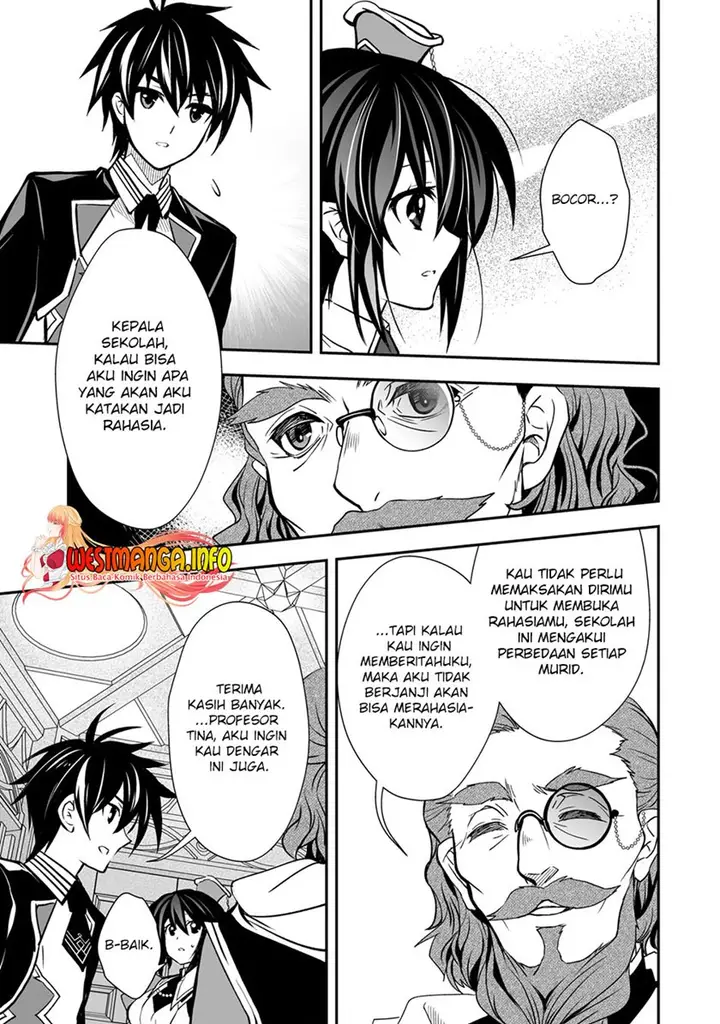 image-komik-level-1-no-saikyou-kenja-noroi-de-saikakyuu-mahou-shika-tsukaenai-kedo-kami-no-kanchigai-de-mugen-chapter-23-23/28