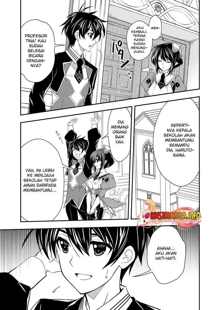 image-komik-level-1-no-saikyou-kenja-noroi-de-saikakyuu-mahou-shika-tsukaenai-kedo-kami-no-kanchigai-de-mugen-chapter-24-11/30