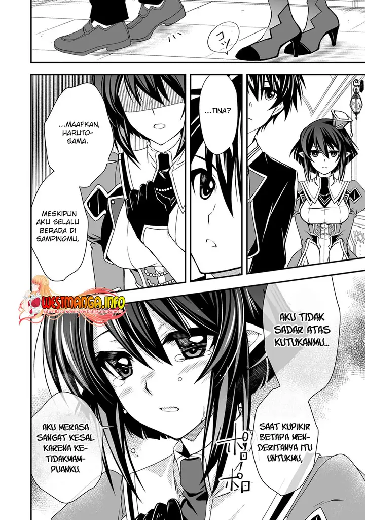 image-komik-level-1-no-saikyou-kenja-noroi-de-saikakyuu-mahou-shika-tsukaenai-kedo-kami-no-kanchigai-de-mugen-chapter-24-12/30