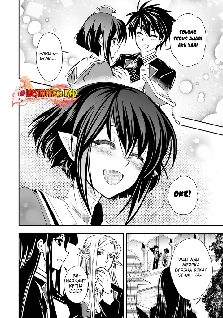 image-komik-level-1-no-saikyou-kenja-noroi-de-saikakyuu-mahou-shika-tsukaenai-kedo-kami-no-kanchigai-de-mugen-chapter-24-14/30