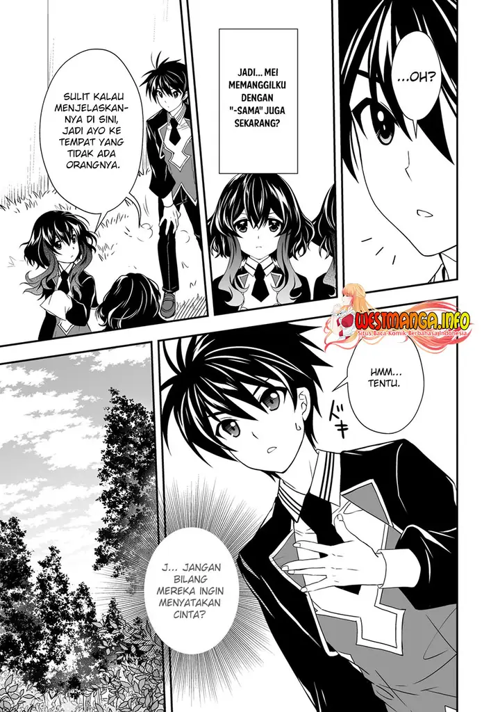 image-komik-level-1-no-saikyou-kenja-noroi-de-saikakyuu-mahou-shika-tsukaenai-kedo-kami-no-kanchigai-de-mugen-chapter-24-17/30