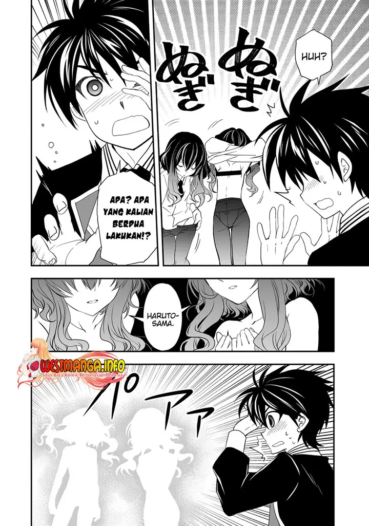 image-komik-level-1-no-saikyou-kenja-noroi-de-saikakyuu-mahou-shika-tsukaenai-kedo-kami-no-kanchigai-de-mugen-chapter-24-18/30