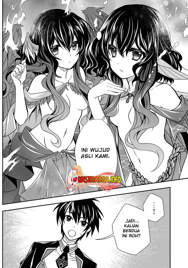 image-komik-level-1-no-saikyou-kenja-noroi-de-saikakyuu-mahou-shika-tsukaenai-kedo-kami-no-kanchigai-de-mugen-chapter-24-20/30