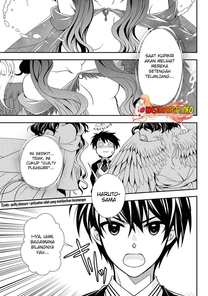 image-komik-level-1-no-saikyou-kenja-noroi-de-saikakyuu-mahou-shika-tsukaenai-kedo-kami-no-kanchigai-de-mugen-chapter-24-21/30