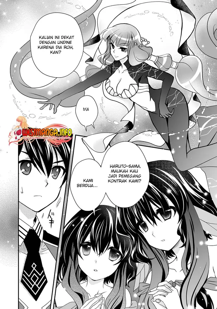 image-komik-level-1-no-saikyou-kenja-noroi-de-saikakyuu-mahou-shika-tsukaenai-kedo-kami-no-kanchigai-de-mugen-chapter-24-22/30