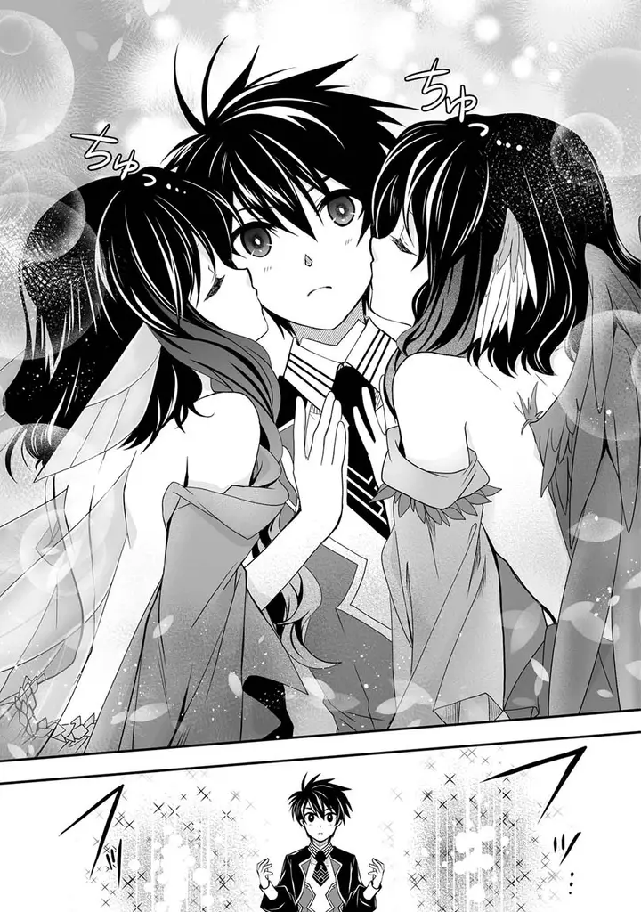 image-komik-level-1-no-saikyou-kenja-noroi-de-saikakyuu-mahou-shika-tsukaenai-kedo-kami-no-kanchigai-de-mugen-chapter-24-25/30