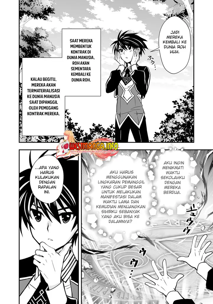 image-komik-level-1-no-saikyou-kenja-noroi-de-saikakyuu-mahou-shika-tsukaenai-kedo-kami-no-kanchigai-de-mugen-chapter-24-26/30