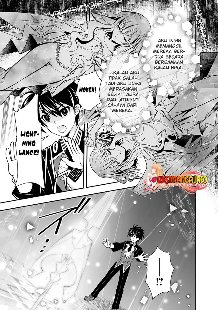 image-komik-level-1-no-saikyou-kenja-noroi-de-saikakyuu-mahou-shika-tsukaenai-kedo-kami-no-kanchigai-de-mugen-chapter-24-27/30
