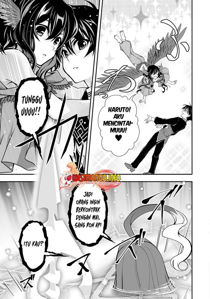 image-komik-level-1-no-saikyou-kenja-noroi-de-saikakyuu-mahou-shika-tsukaenai-kedo-kami-no-kanchigai-de-mugen-chapter-25-13/26
