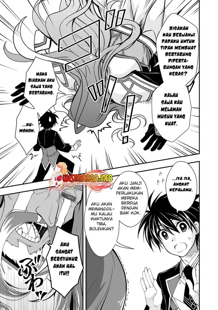 image-komik-level-1-no-saikyou-kenja-noroi-de-saikakyuu-mahou-shika-tsukaenai-kedo-kami-no-kanchigai-de-mugen-chapter-25-19/26