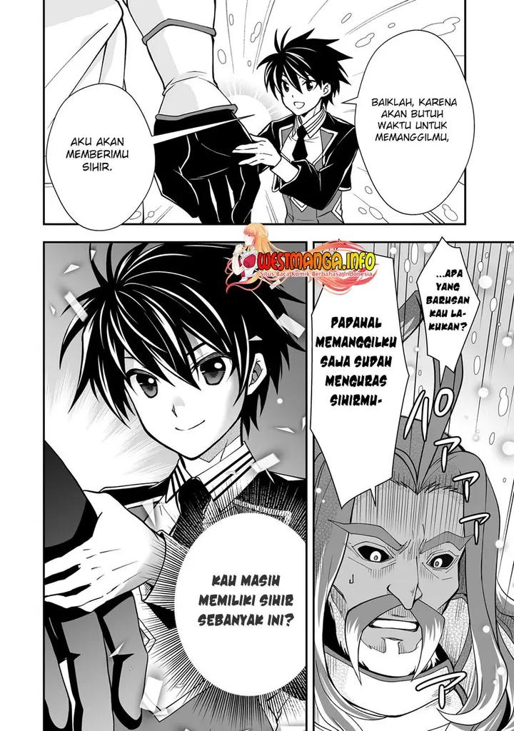 image-komik-level-1-no-saikyou-kenja-noroi-de-saikakyuu-mahou-shika-tsukaenai-kedo-kami-no-kanchigai-de-mugen-chapter-25-20/26
