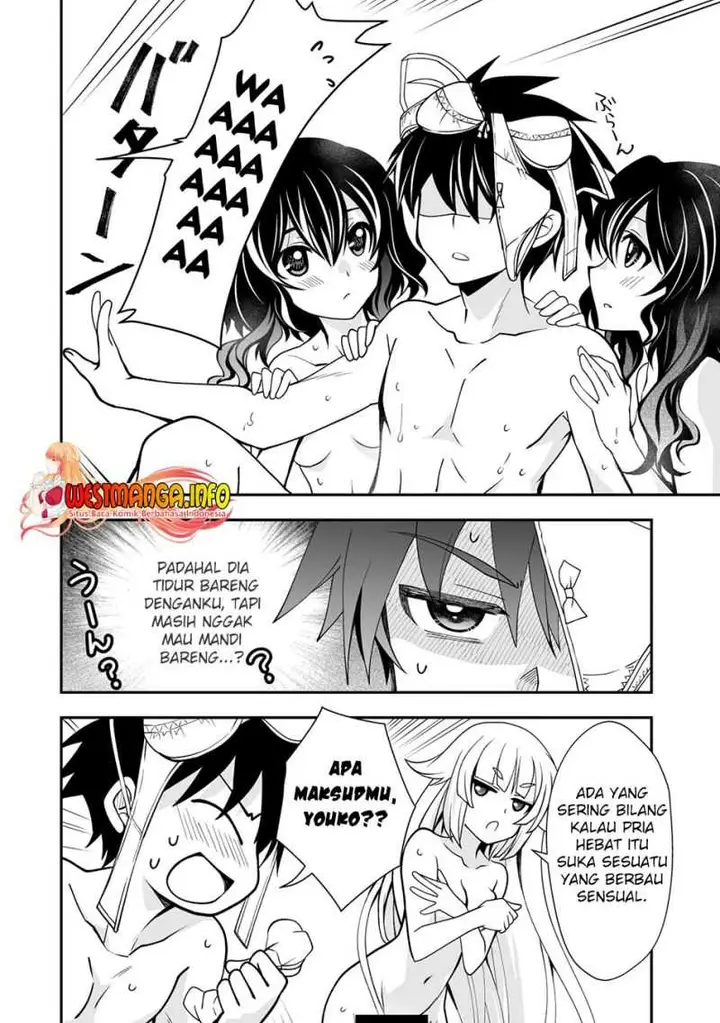 image-komik-level-1-no-saikyou-kenja-noroi-de-saikakyuu-mahou-shika-tsukaenai-kedo-kami-no-kanchigai-de-mugen-chapter-26.1-6/16