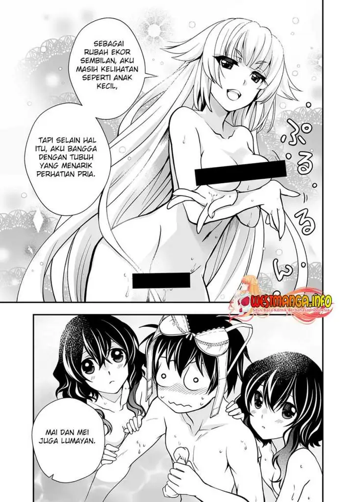image-komik-level-1-no-saikyou-kenja-noroi-de-saikakyuu-mahou-shika-tsukaenai-kedo-kami-no-kanchigai-de-mugen-chapter-26.1-7/16