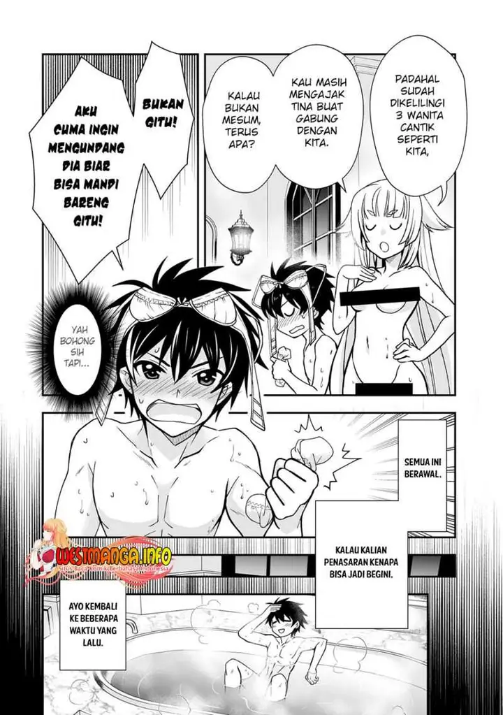 image-komik-level-1-no-saikyou-kenja-noroi-de-saikakyuu-mahou-shika-tsukaenai-kedo-kami-no-kanchigai-de-mugen-chapter-26.1-8/16