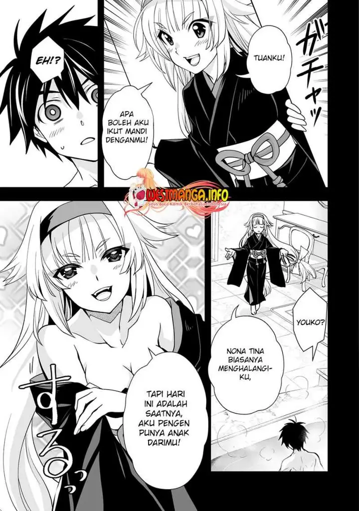 image-komik-level-1-no-saikyou-kenja-noroi-de-saikakyuu-mahou-shika-tsukaenai-kedo-kami-no-kanchigai-de-mugen-chapter-26.1-9/16