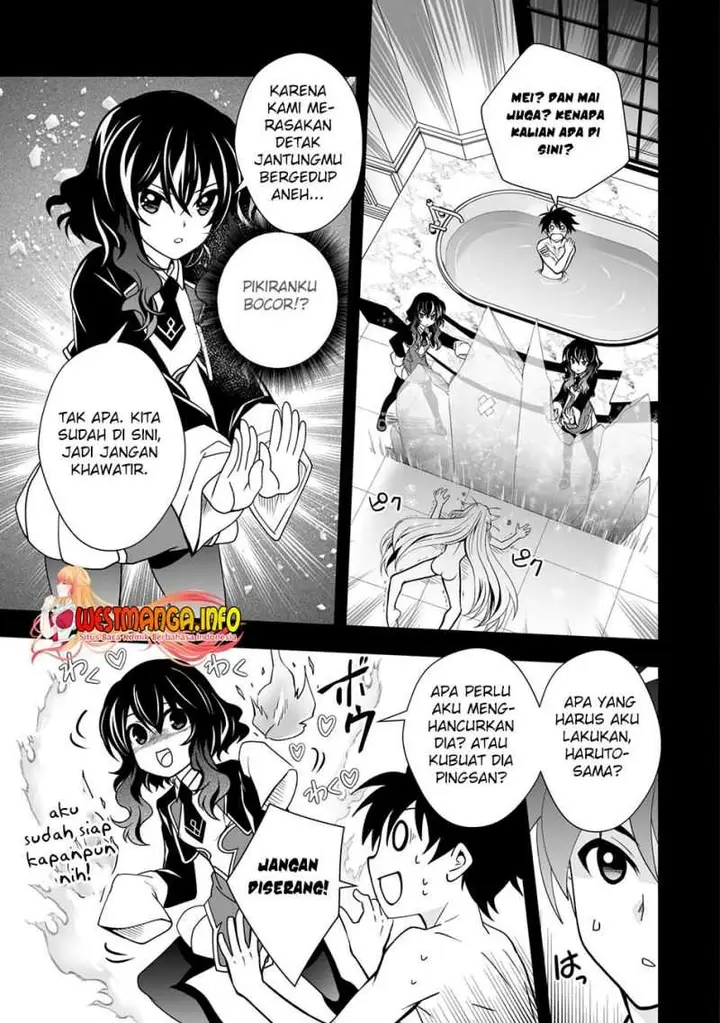 image-komik-level-1-no-saikyou-kenja-noroi-de-saikakyuu-mahou-shika-tsukaenai-kedo-kami-no-kanchigai-de-mugen-chapter-26.1-11/16
