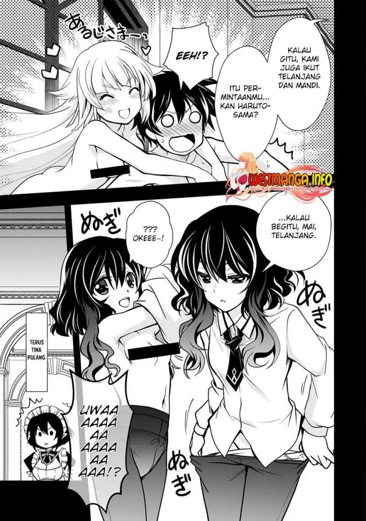 image-komik-level-1-no-saikyou-kenja-noroi-de-saikakyuu-mahou-shika-tsukaenai-kedo-kami-no-kanchigai-de-mugen-chapter-26.1-13/16