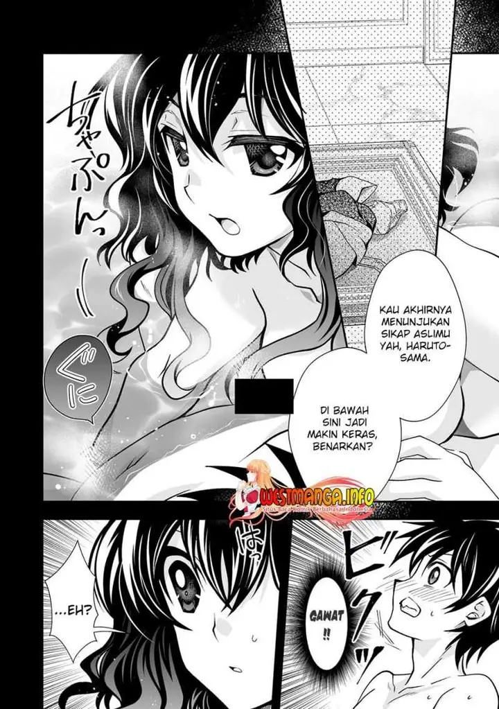 image-komik-level-1-no-saikyou-kenja-noroi-de-saikakyuu-mahou-shika-tsukaenai-kedo-kami-no-kanchigai-de-mugen-chapter-26.1-14/16