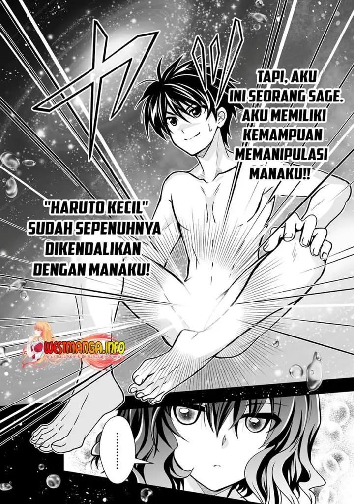 image-komik-level-1-no-saikyou-kenja-noroi-de-saikakyuu-mahou-shika-tsukaenai-kedo-kami-no-kanchigai-de-mugen-chapter-26.2-2/14