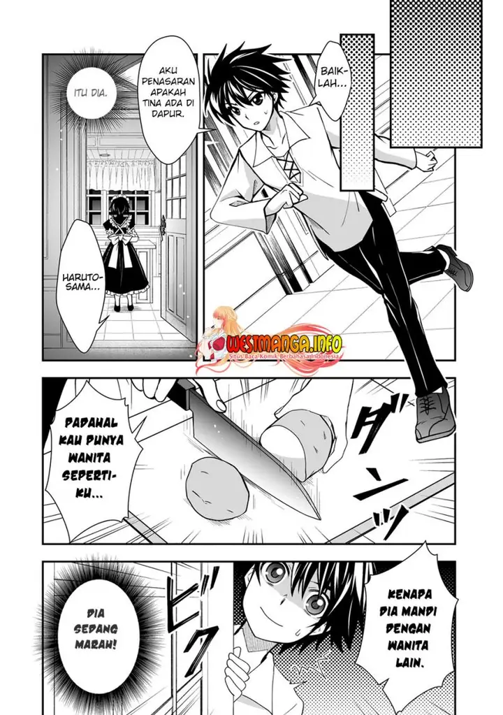image-komik-level-1-no-saikyou-kenja-noroi-de-saikakyuu-mahou-shika-tsukaenai-kedo-kami-no-kanchigai-de-mugen-chapter-26.2-4/14