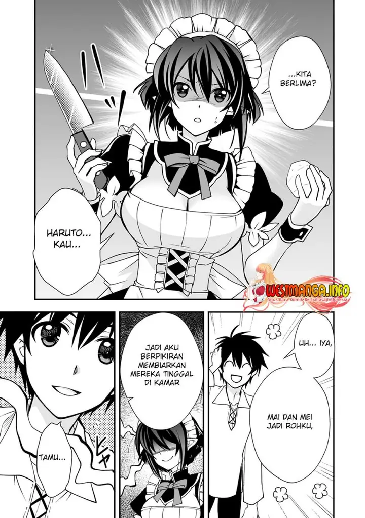 image-komik-level-1-no-saikyou-kenja-noroi-de-saikakyuu-mahou-shika-tsukaenai-kedo-kami-no-kanchigai-de-mugen-chapter-26.2-11/14