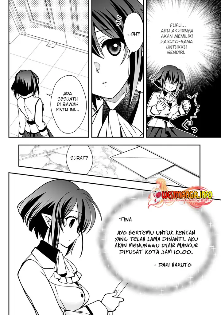 image-komik-level-1-no-saikyou-kenja-noroi-de-saikakyuu-mahou-shika-tsukaenai-kedo-kami-no-kanchigai-de-mugen-chapter-27-4/26