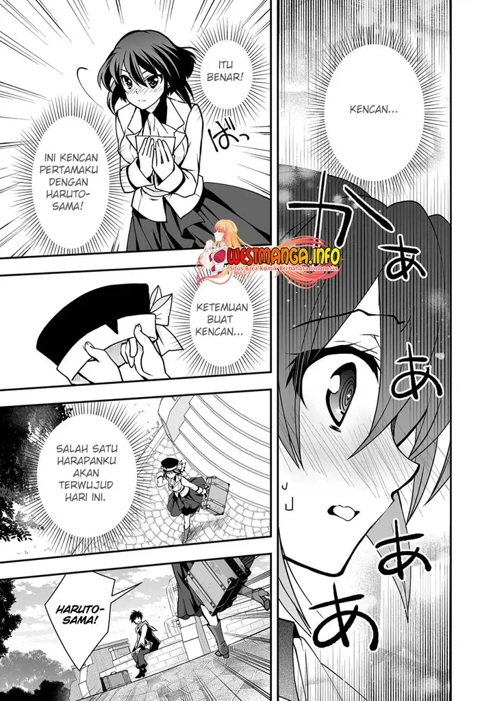 image-komik-level-1-no-saikyou-kenja-noroi-de-saikakyuu-mahou-shika-tsukaenai-kedo-kami-no-kanchigai-de-mugen-chapter-27-5/26