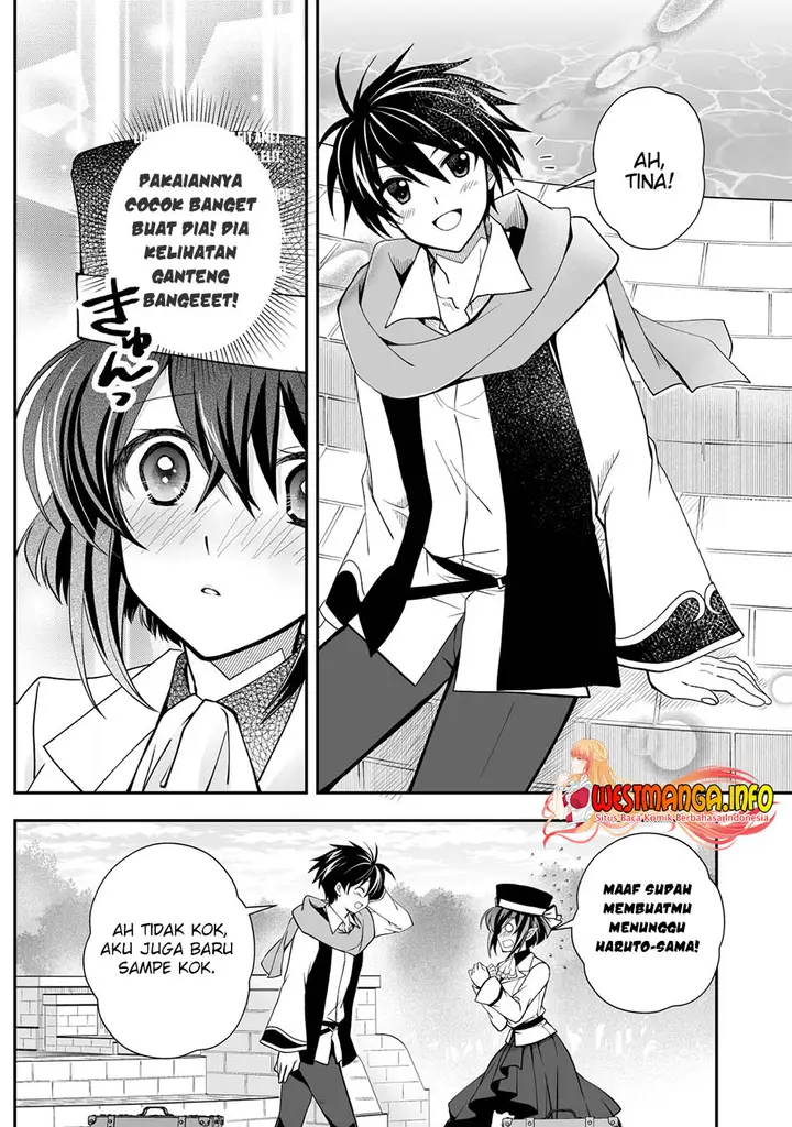 image-komik-level-1-no-saikyou-kenja-noroi-de-saikakyuu-mahou-shika-tsukaenai-kedo-kami-no-kanchigai-de-mugen-chapter-27-6/26