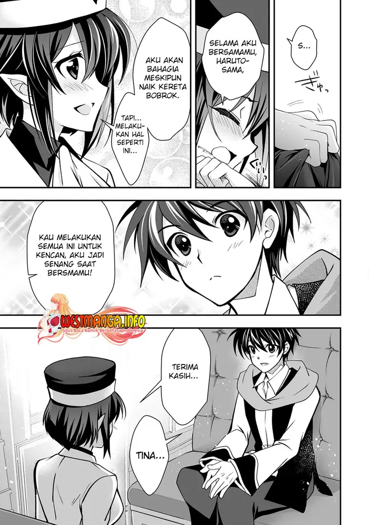 image-komik-level-1-no-saikyou-kenja-noroi-de-saikakyuu-mahou-shika-tsukaenai-kedo-kami-no-kanchigai-de-mugen-chapter-27-11/26