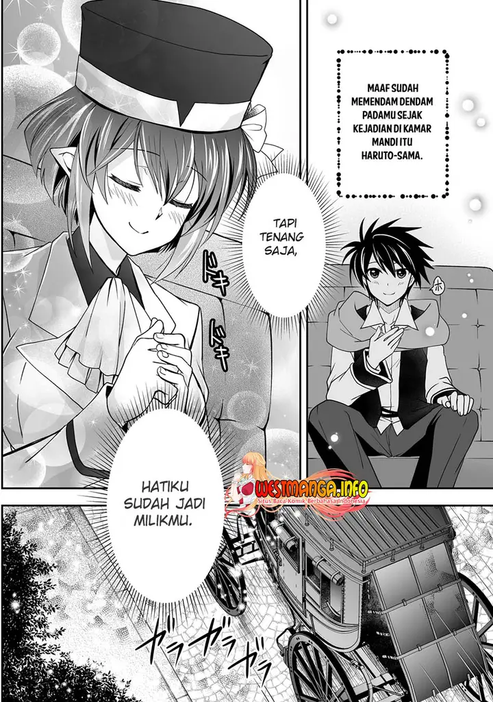 image-komik-level-1-no-saikyou-kenja-noroi-de-saikakyuu-mahou-shika-tsukaenai-kedo-kami-no-kanchigai-de-mugen-chapter-27-12/26