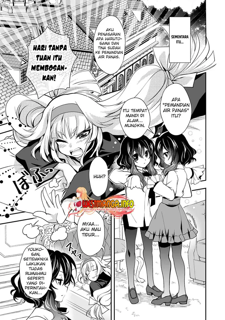 image-komik-level-1-no-saikyou-kenja-noroi-de-saikakyuu-mahou-shika-tsukaenai-kedo-kami-no-kanchigai-de-mugen-chapter-27-13/26
