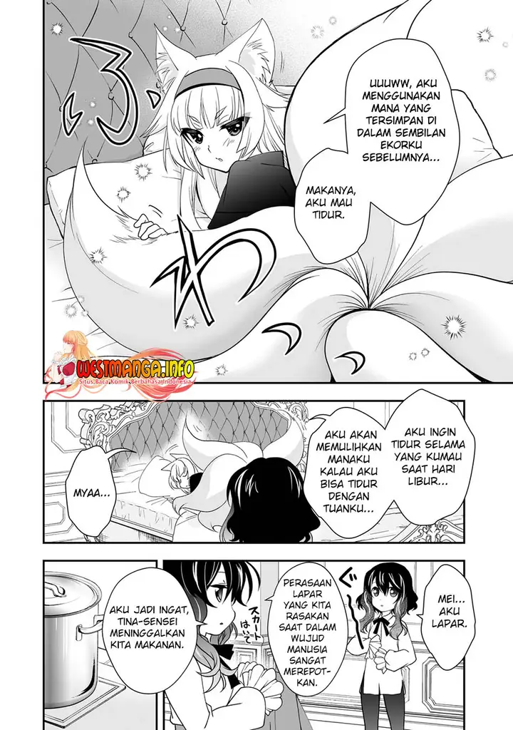 image-komik-level-1-no-saikyou-kenja-noroi-de-saikakyuu-mahou-shika-tsukaenai-kedo-kami-no-kanchigai-de-mugen-chapter-27-14/26