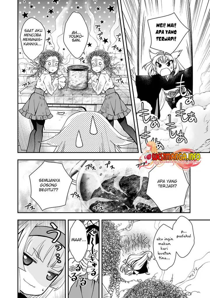 image-komik-level-1-no-saikyou-kenja-noroi-de-saikakyuu-mahou-shika-tsukaenai-kedo-kami-no-kanchigai-de-mugen-chapter-27-16/26