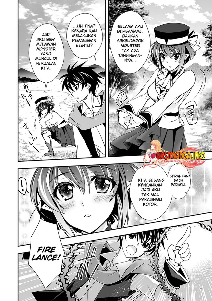 image-komik-level-1-no-saikyou-kenja-noroi-de-saikakyuu-mahou-shika-tsukaenai-kedo-kami-no-kanchigai-de-mugen-chapter-27-18/26