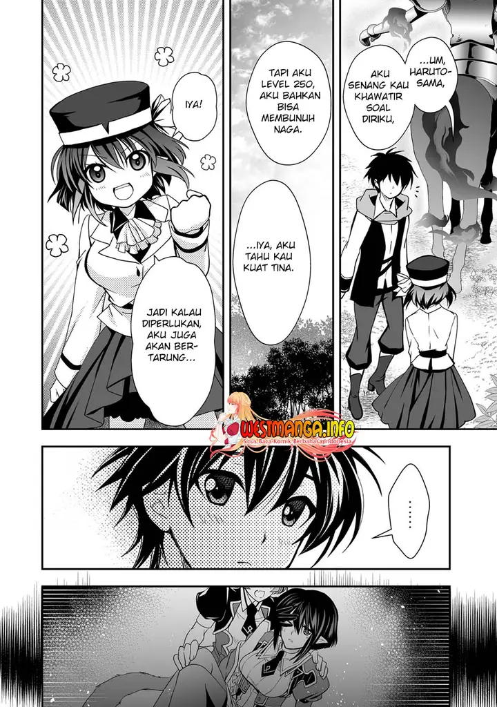 image-komik-level-1-no-saikyou-kenja-noroi-de-saikakyuu-mahou-shika-tsukaenai-kedo-kami-no-kanchigai-de-mugen-chapter-27-20/26