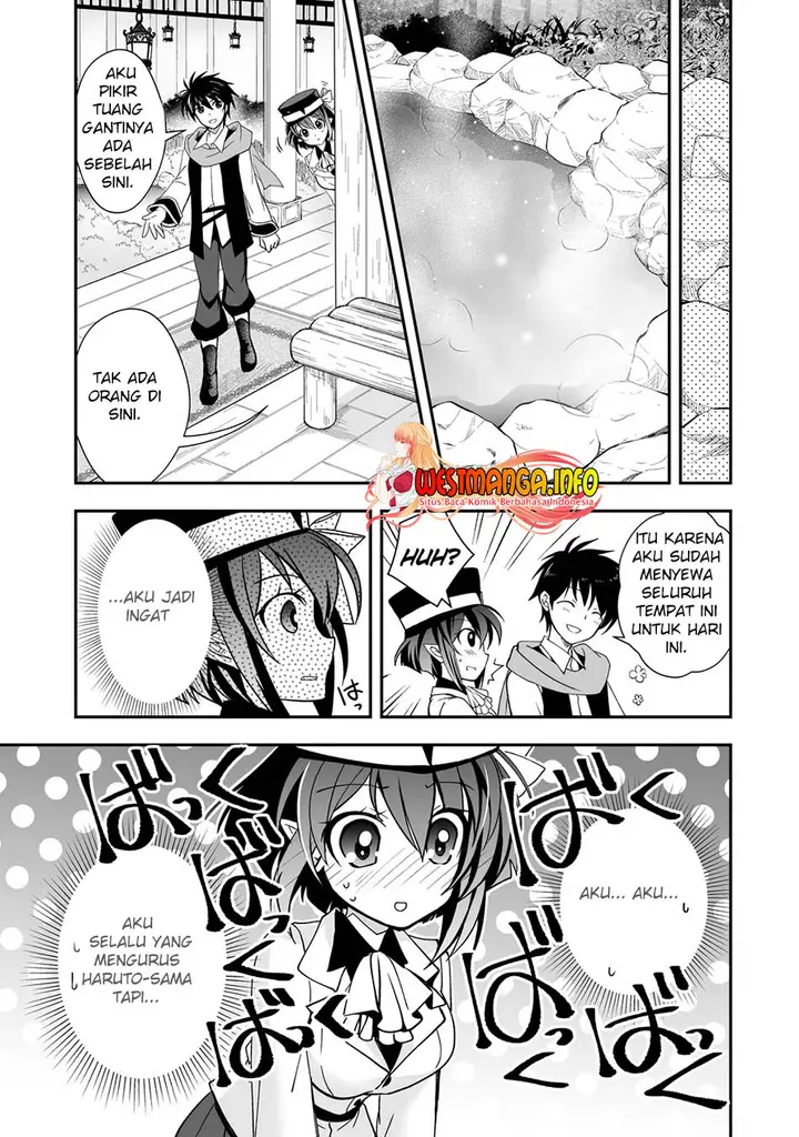 image-komik-level-1-no-saikyou-kenja-noroi-de-saikakyuu-mahou-shika-tsukaenai-kedo-kami-no-kanchigai-de-mugen-chapter-27-23/26