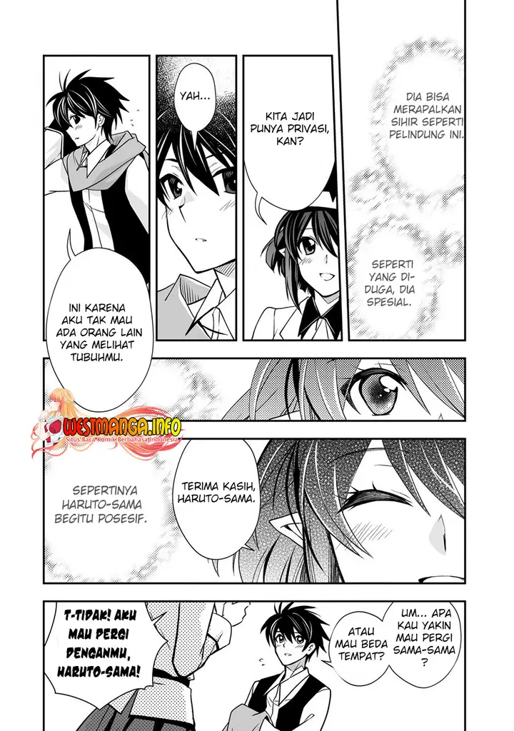 image-komik-level-1-no-saikyou-kenja-noroi-de-saikakyuu-mahou-shika-tsukaenai-kedo-kami-no-kanchigai-de-mugen-chapter-28-5/26