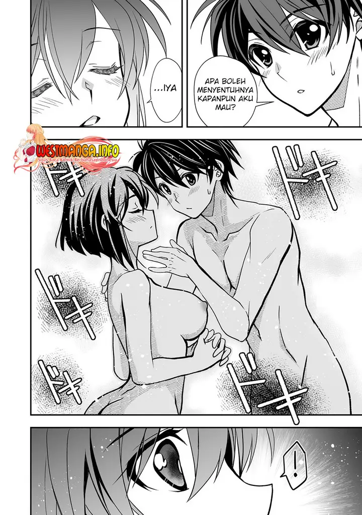 image-komik-level-1-no-saikyou-kenja-noroi-de-saikakyuu-mahou-shika-tsukaenai-kedo-kami-no-kanchigai-de-mugen-chapter-28-15/26
