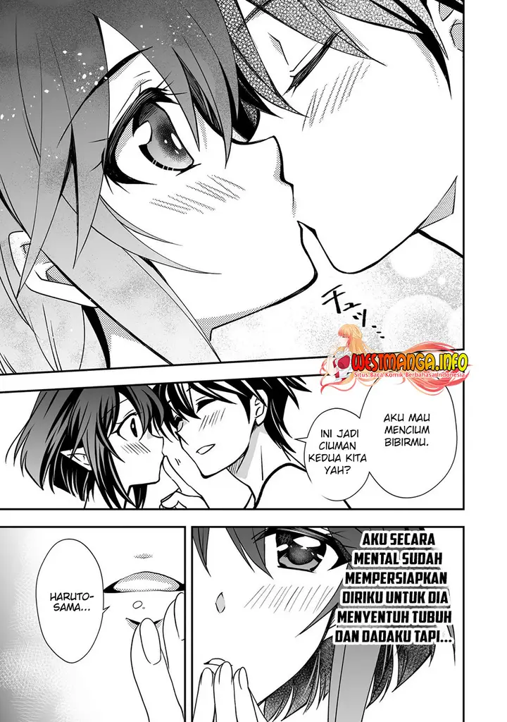 image-komik-level-1-no-saikyou-kenja-noroi-de-saikakyuu-mahou-shika-tsukaenai-kedo-kami-no-kanchigai-de-mugen-chapter-28-16/26