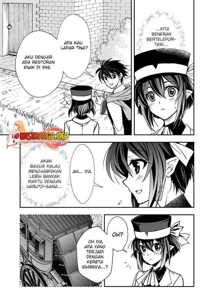 image-komik-level-1-no-saikyou-kenja-noroi-de-saikakyuu-mahou-shika-tsukaenai-kedo-kami-no-kanchigai-de-mugen-chapter-28-22/26