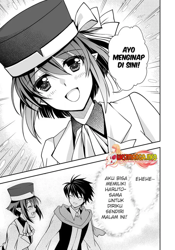 image-komik-level-1-no-saikyou-kenja-noroi-de-saikakyuu-mahou-shika-tsukaenai-kedo-kami-no-kanchigai-de-mugen-chapter-28-24/26