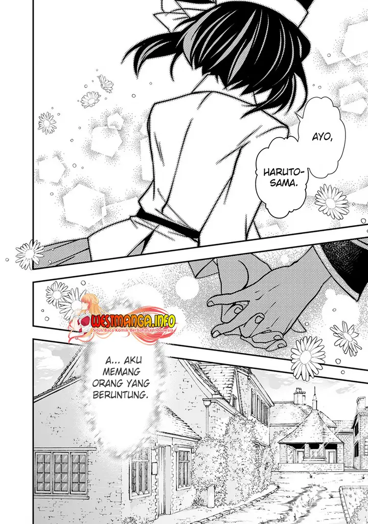 image-komik-level-1-no-saikyou-kenja-noroi-de-saikakyuu-mahou-shika-tsukaenai-kedo-kami-no-kanchigai-de-mugen-chapter-28-25/26